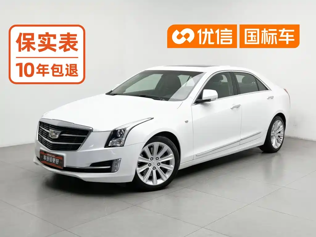 Cadillac ATS-L