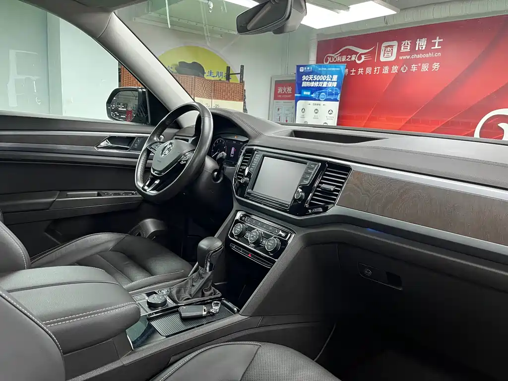 Volkswagen Teramont — миниатюра 16