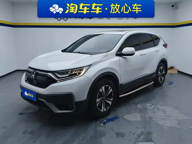 HONDA CR V