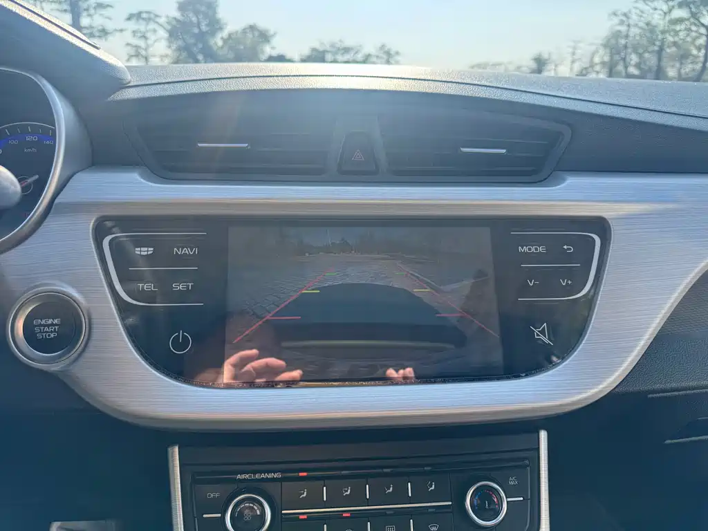 GEELY AUTOMOBILE VISION