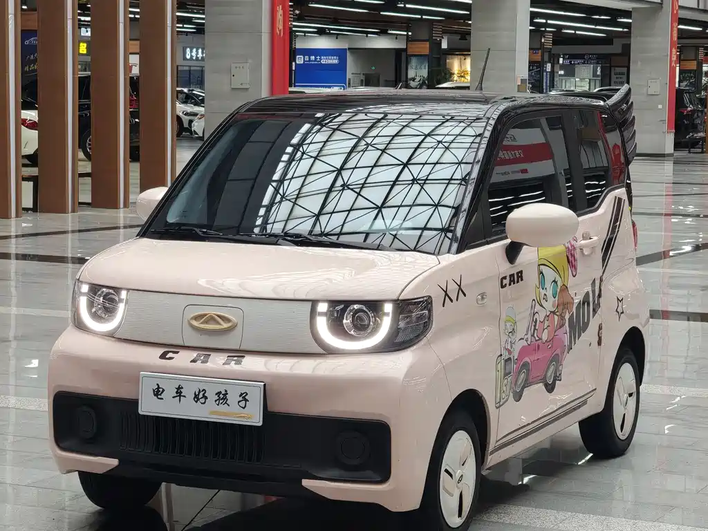 2023 Chery QQ Ice Cream - zdjęcie 1 z 10