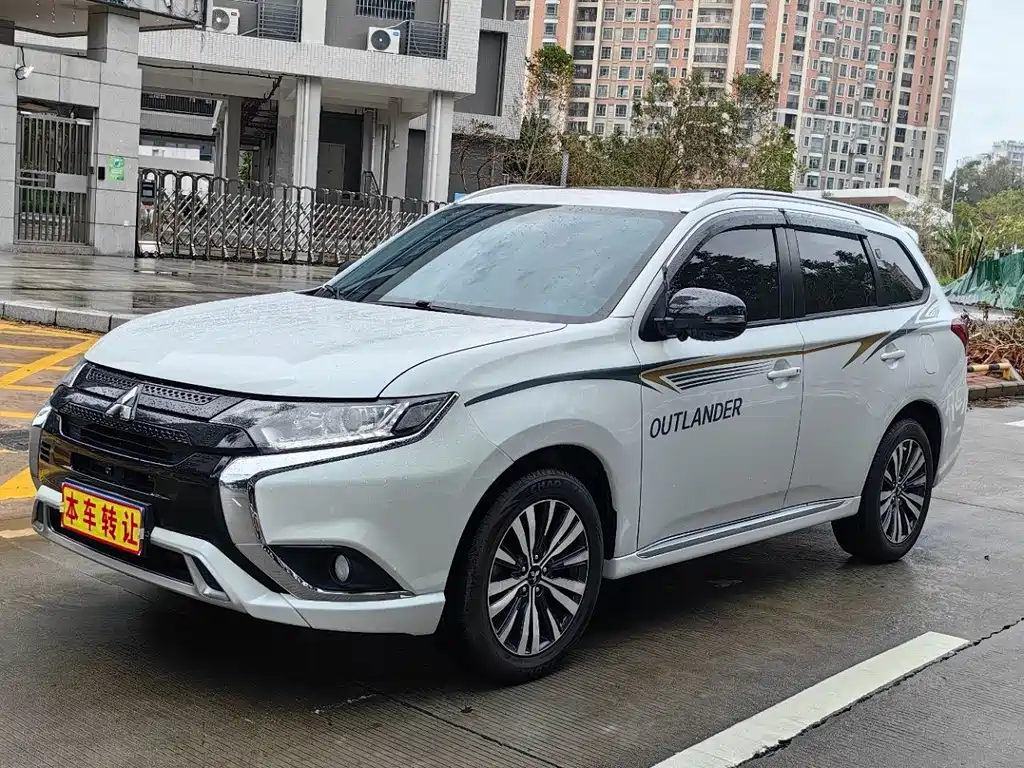 Mitsubishi Outlander