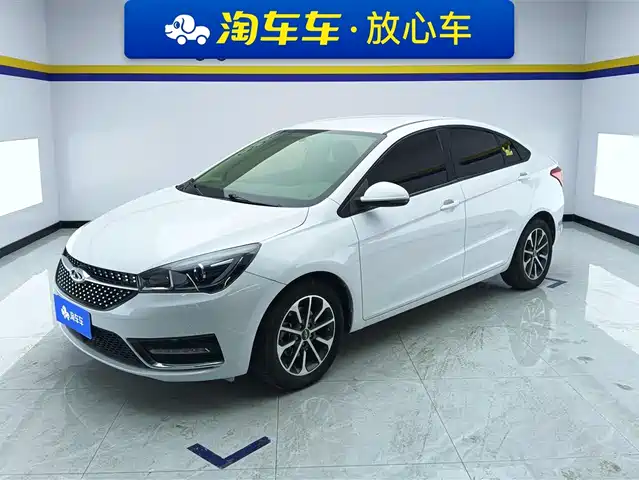 2021 Chery Arrizo 5