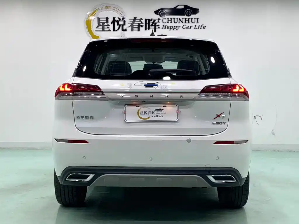 Oshan Oushang X7 — миниатюра 8