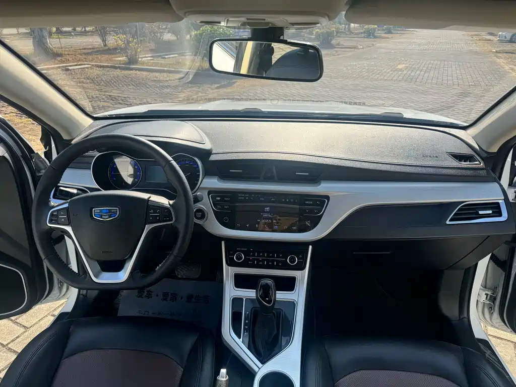 GEELY AUTOMOBILE VISION