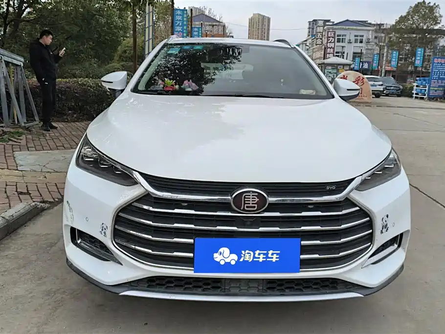 BYD TANG
