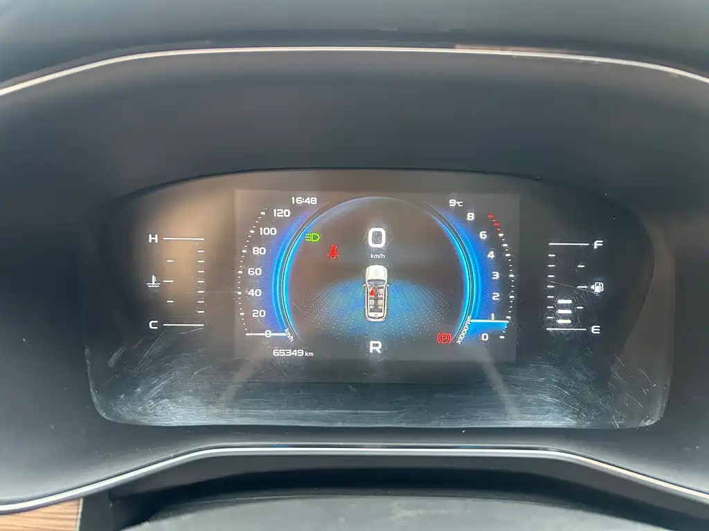 GEELY AUTOMOBILE BOYUE