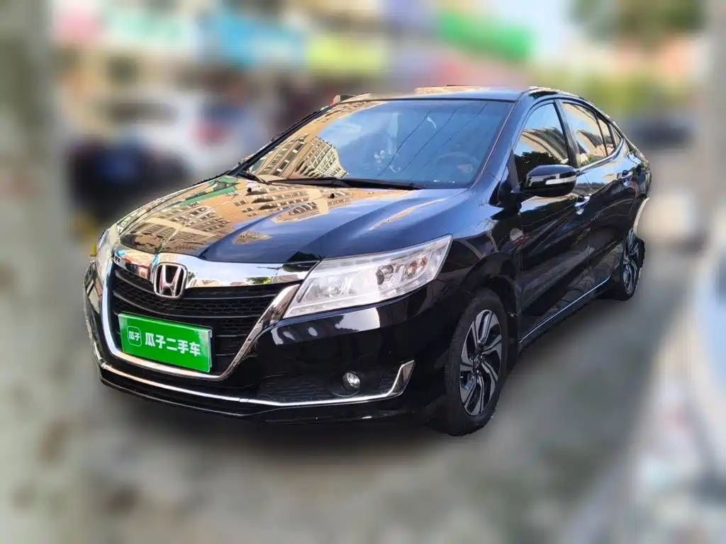 Honda Crider