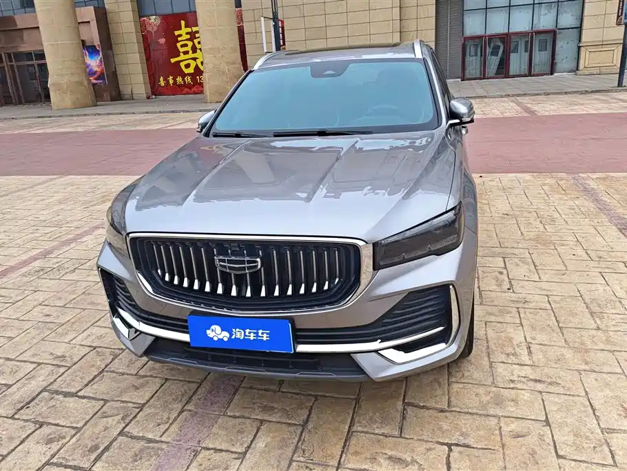GEELY AUTOMOBILE XINGYUE L