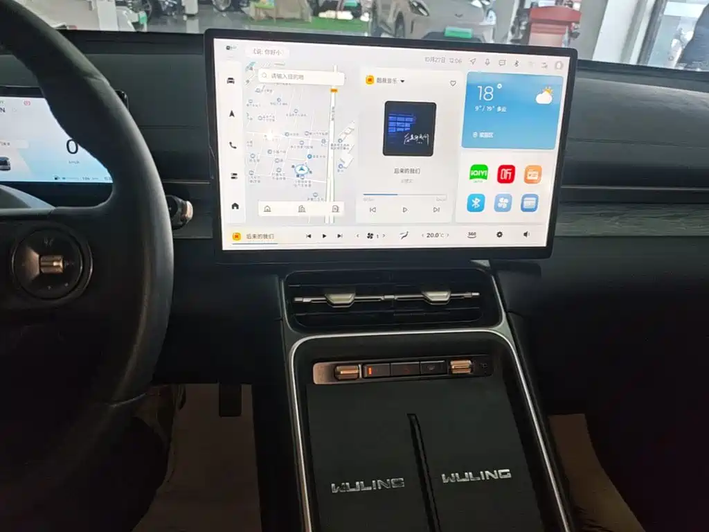 Wuling Xingguang S — миниатюра 13