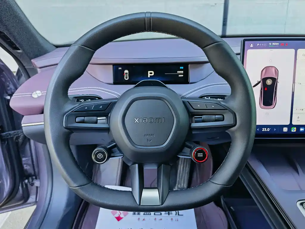 XIAOMI CAR XIAOMI SU7