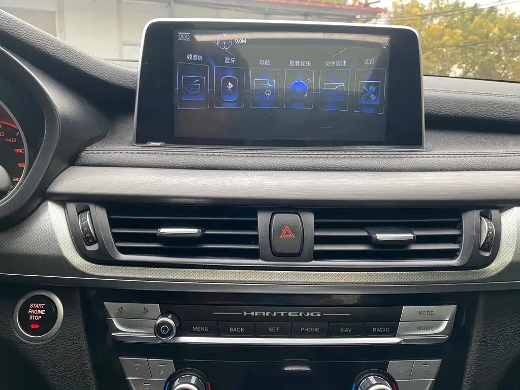 HANTENG MOTORS HANTENG X7