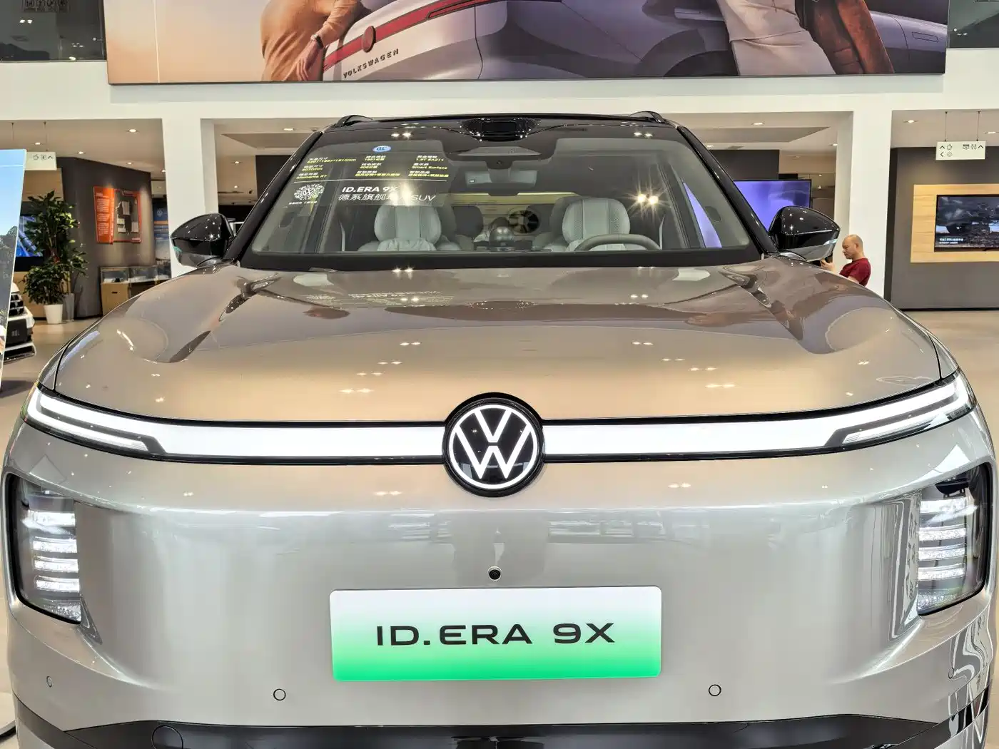 Volkswagen ID.ERA 9X