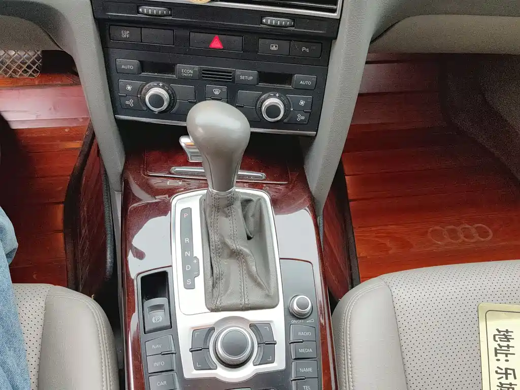 Audi A6L 2008 2.4L
