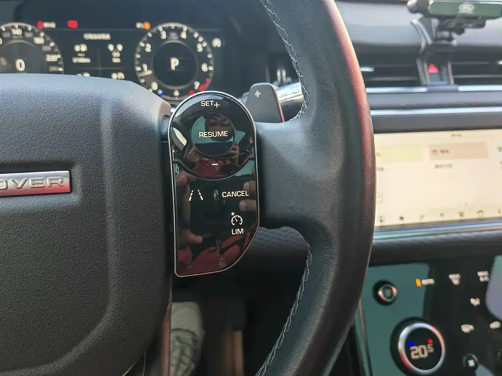 LAND ROVER RANGE ROVER AURORA