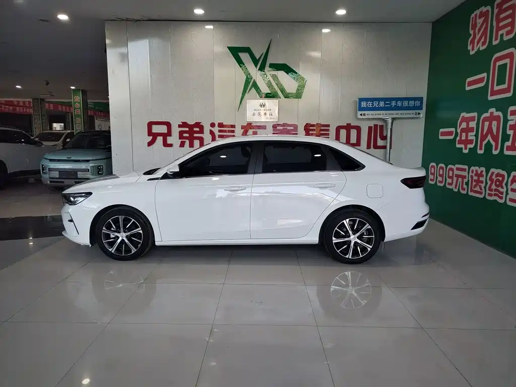 Geely Emgrand — миниатюра 10