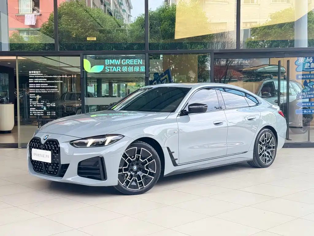 BMW 4 Series 2025