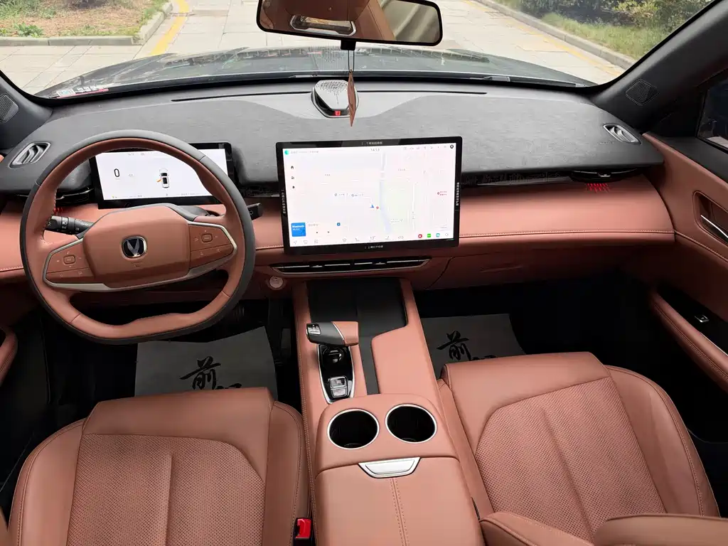 Changan UNI-Z — миниатюра 3