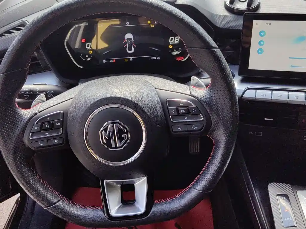 MG 5 2021 300TGI DCT