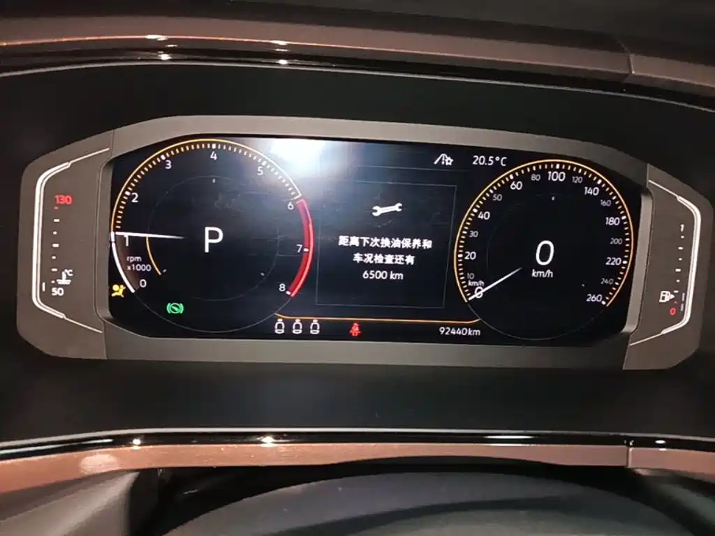Volkswagen Tharu — миниатюра 12