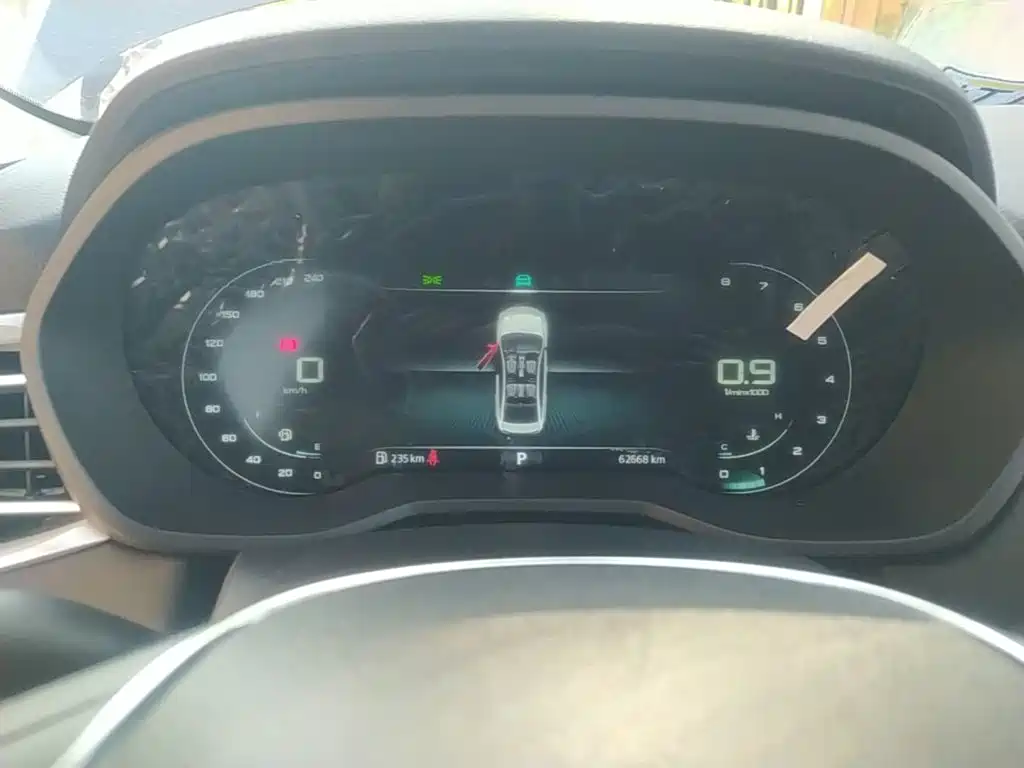 Roewe i5 — миниатюра 12