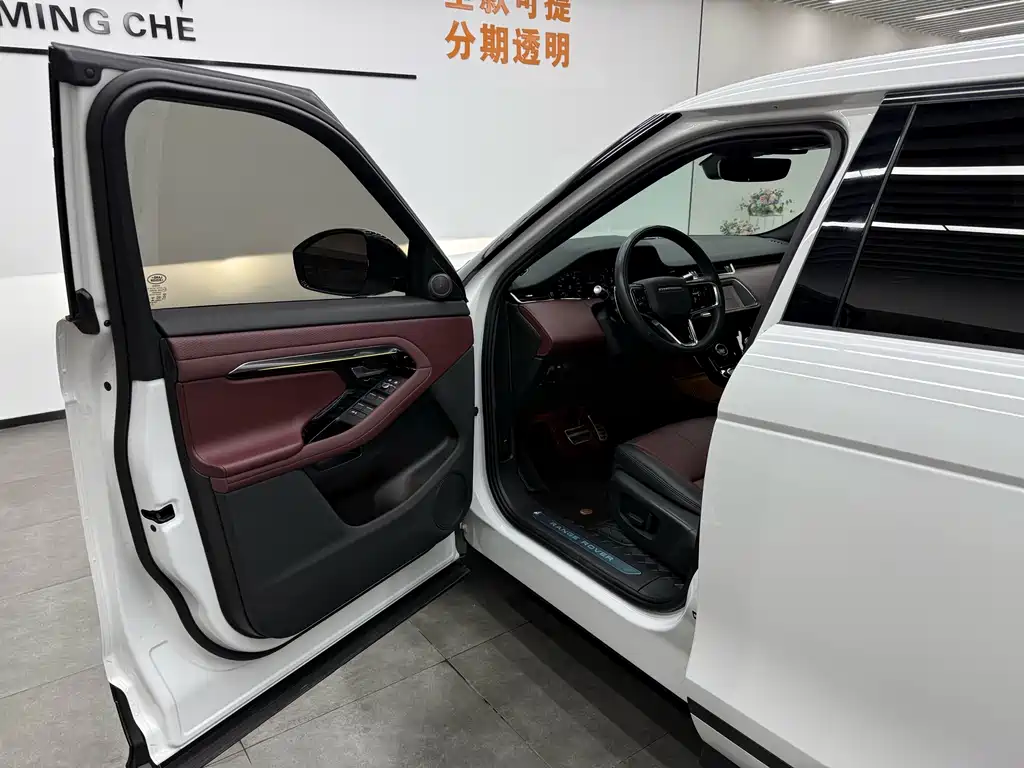 LAND ROVER RANGE ROVER AURORA