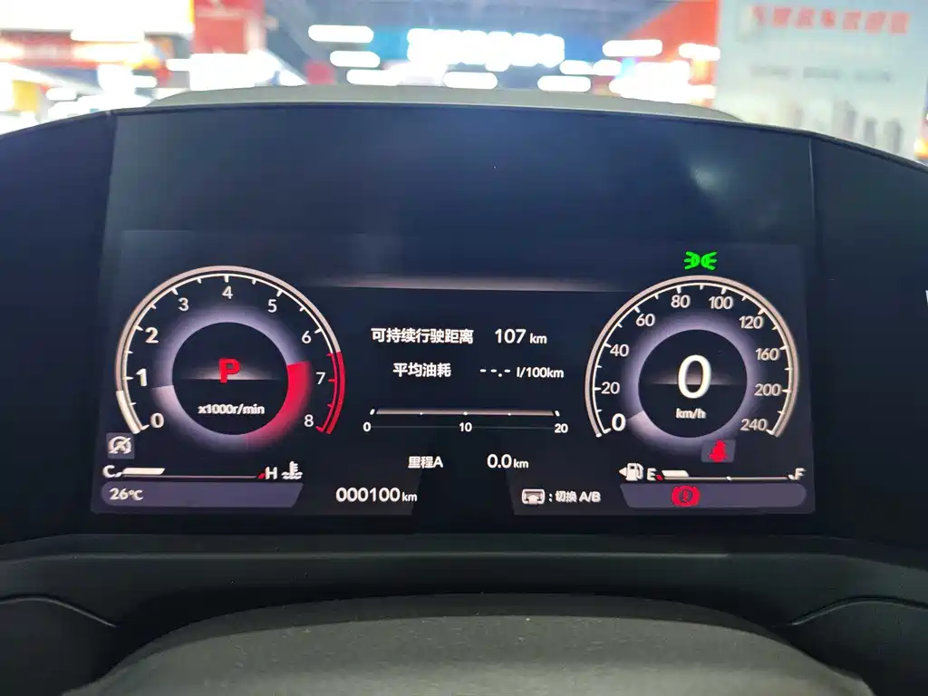 Honda Inspire 2025 260TURBO Elegant