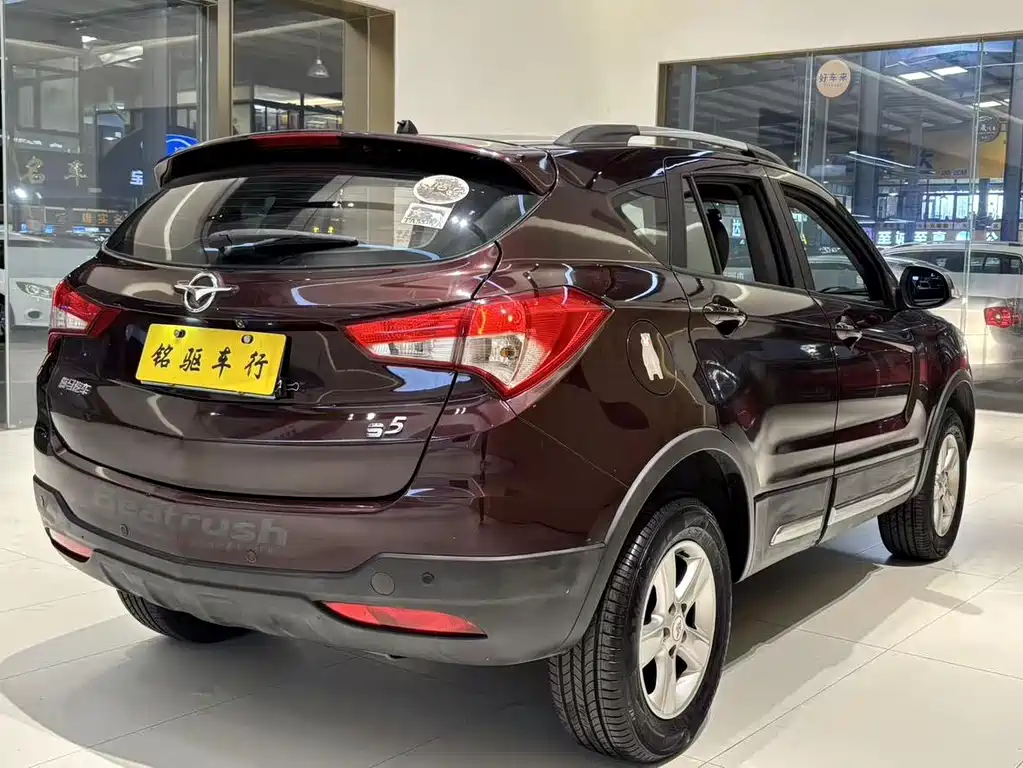 Haima Automobile S5
