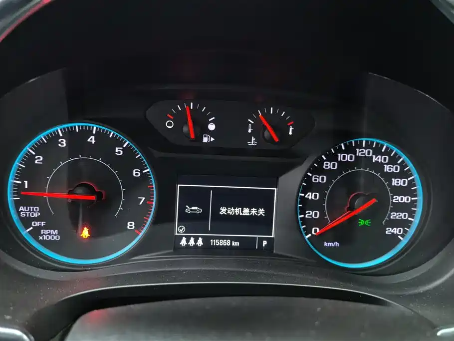 CHEVROLET MAI RUIBAO XL