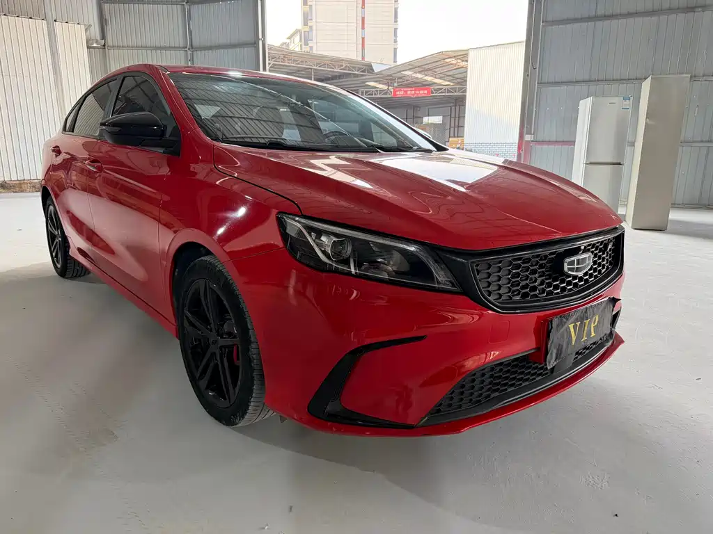 GEELY AUTOMOBILE BINYUE