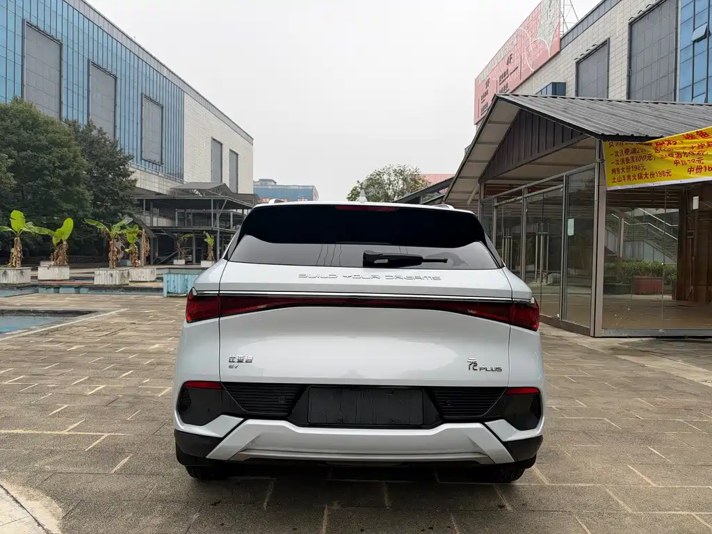BYD Yuan Plus — миниатюра 4