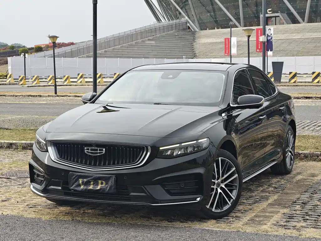 GEELY AUTOMOBILE XINGRUI