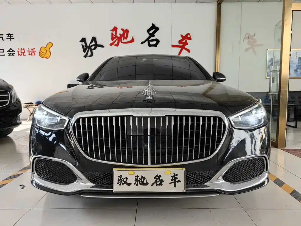 Mercedes-Benz S-Class 2022