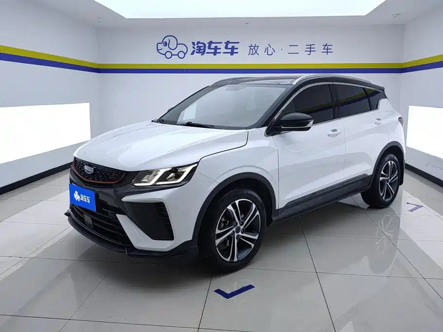 Geely Binyue