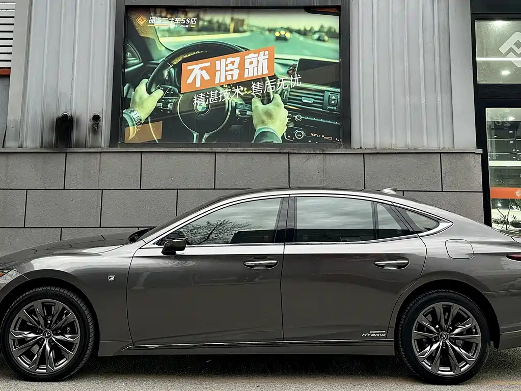 Lexus LS 2018 500h F SPORT V