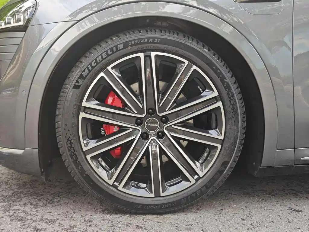 Luxeed R7 2025 331km Ultra