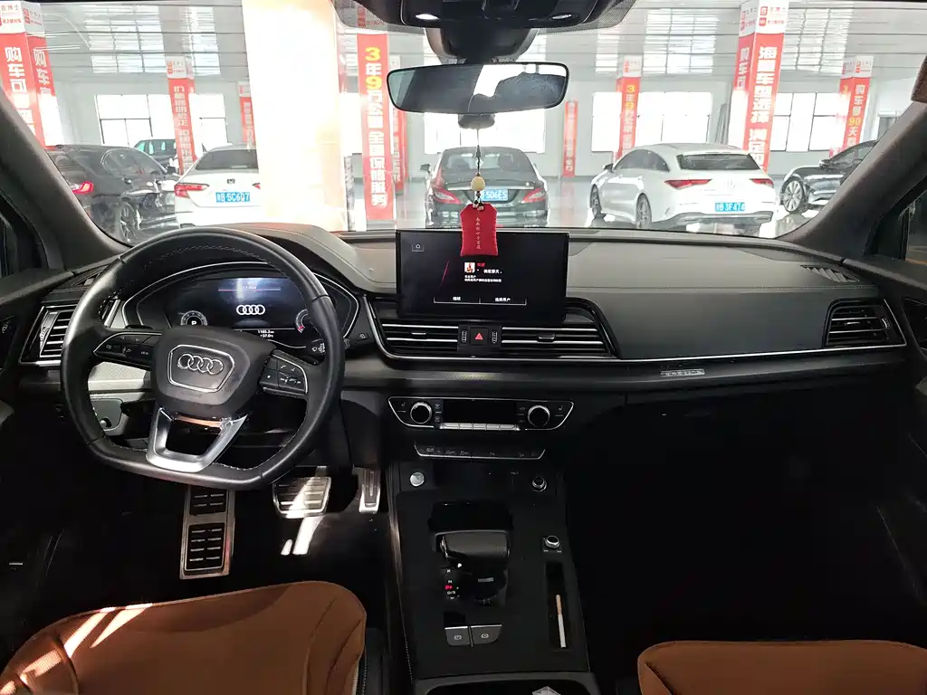 Audi Q5L 2025 40 TFSI Luxury