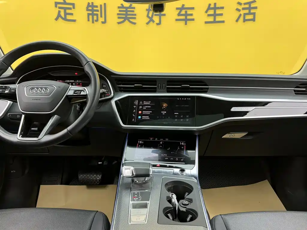 Audi A6 (Import) — миниатюра 40