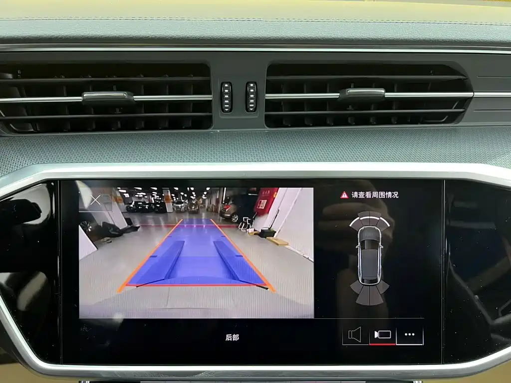 Audi A6 (Import) — миниатюра 21