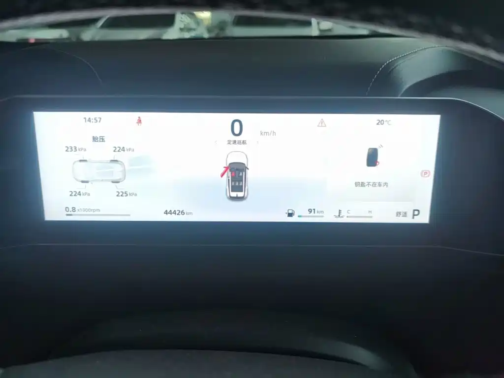 Geely Boyue — миниатюра 12