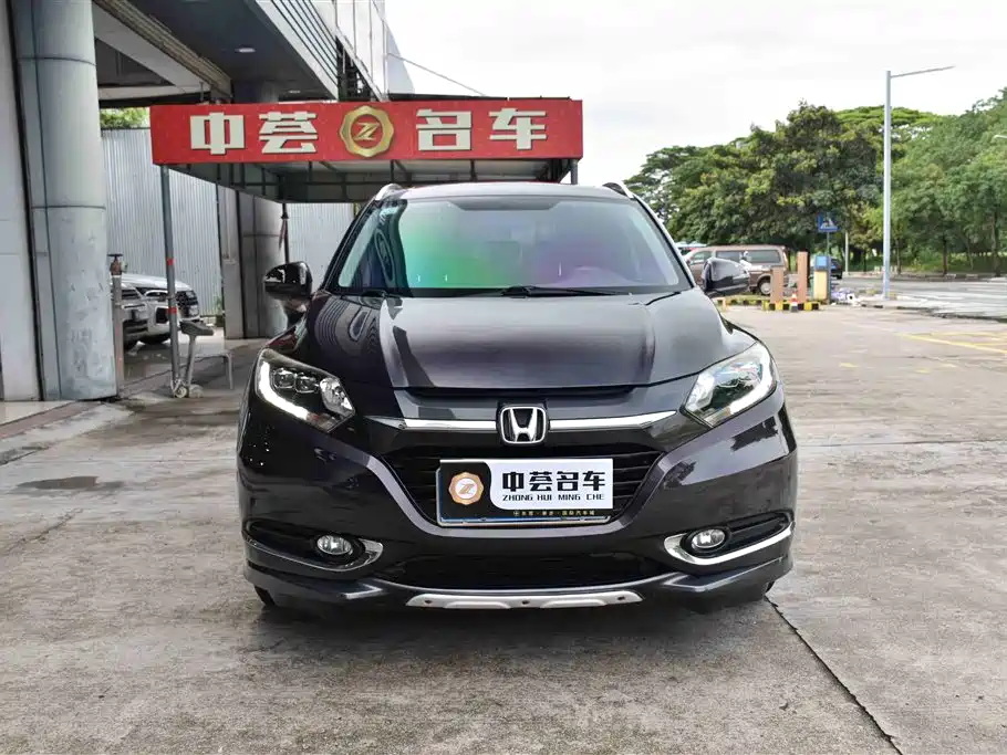 Honda Vezel 2015 1.8L CVT Flagship