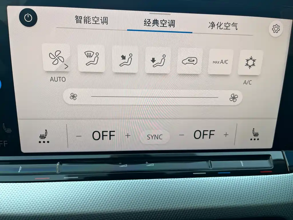 Volkswagen Lamando — миниатюра 12