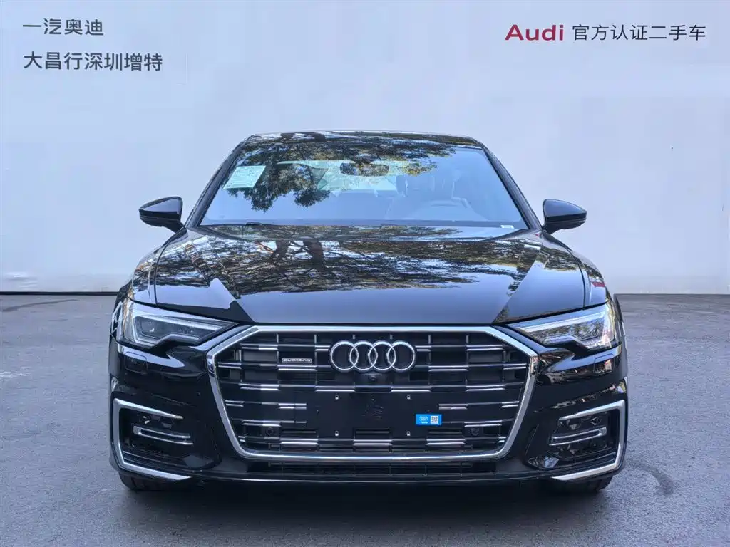 Audi A6L 2025 45 TFSI quattro
