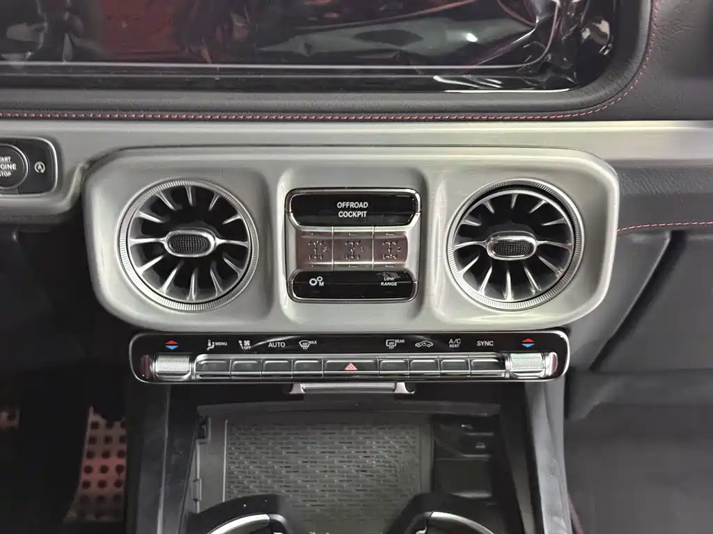 Mercedes-Benz G-Class AMG — миниатюра 15