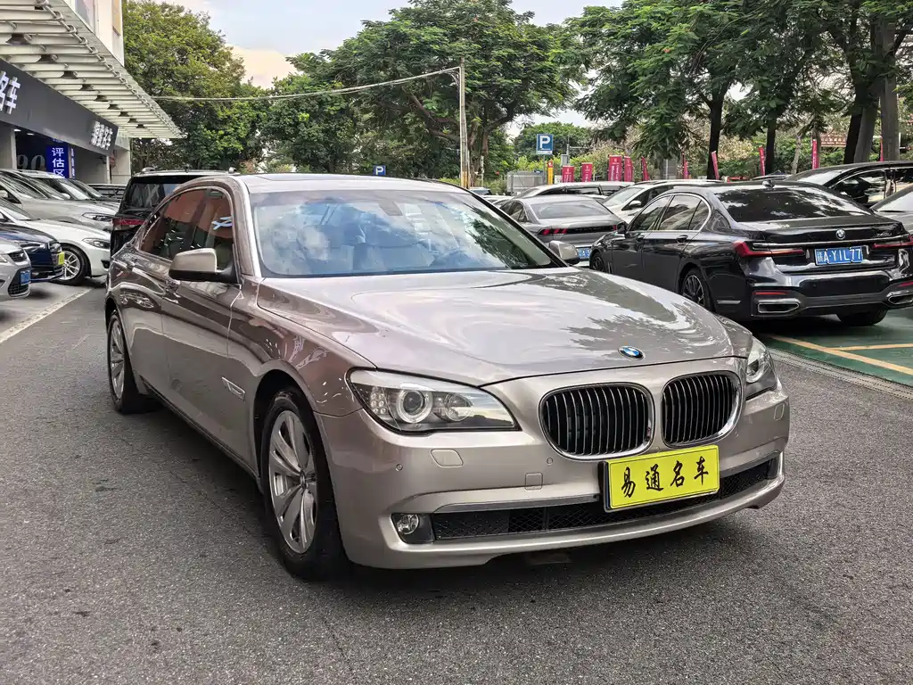 BMW 7 Series — миниатюра 2