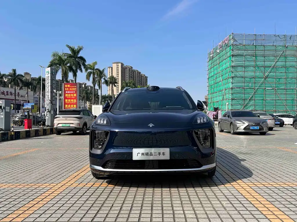 Hyper HL — миниатюра 2