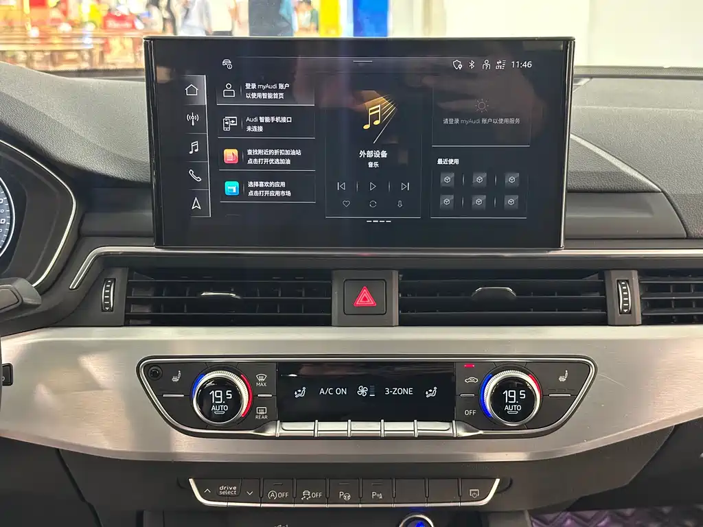 Audi A4L — миниатюра 18