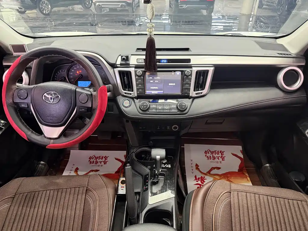 TOYOTA RAV4 RONGFANG