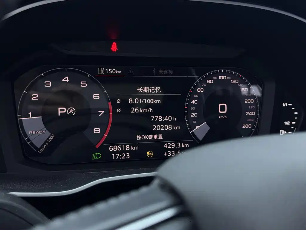Audi Q3 2021 35 TFSI