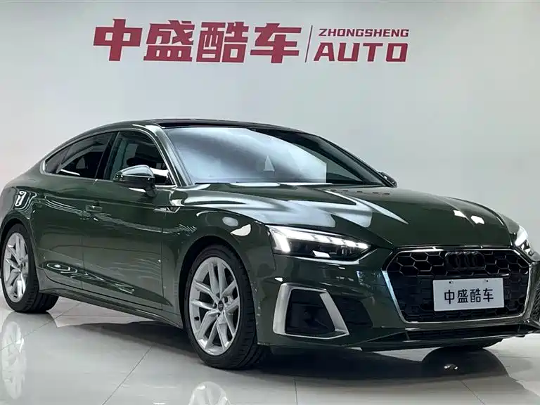 Audi A5 2023 Sportback 40 TFSI Fashion